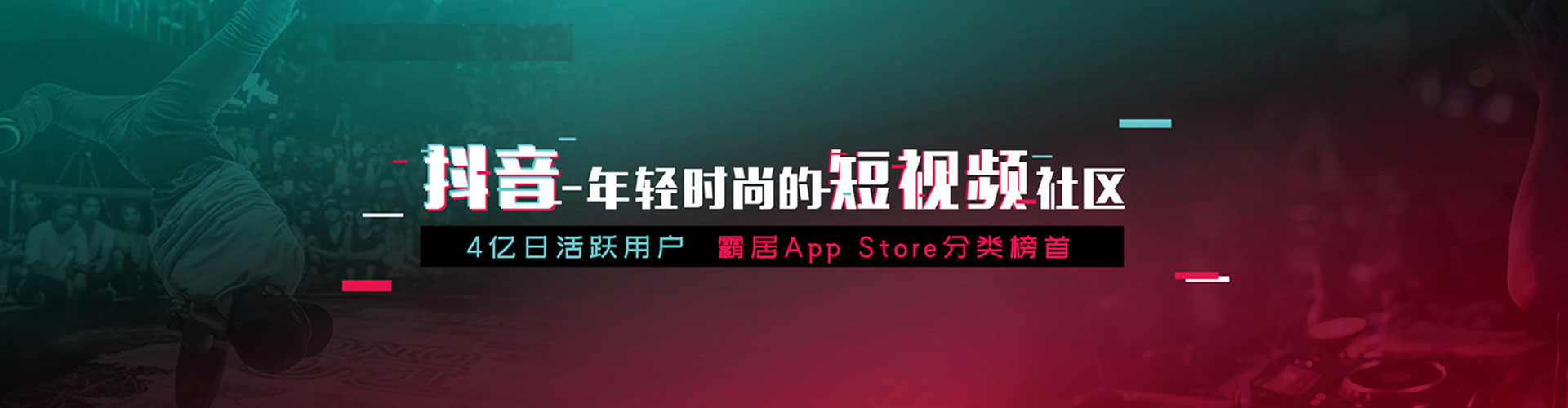 永顺谷歌竞价